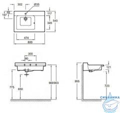 Раковина 80 см Jacob Delafon Soprano EXL112-00