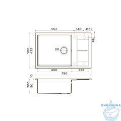 Кухонная мойка Omoikiri Sumi 78-LB-GR 4993563 серый