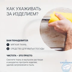 Полотенцесушитель электрический Сунержа Аскет 165 (с возможностью скрытого подключения) (золотой щелк)