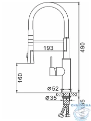 Смеситель кухни Frap F4452-8 (белый/черный)