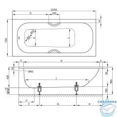 Стальная ванна Bette Form AD PLUS 160x70