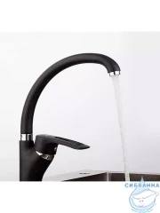 Смеситель кухни Frap F4166-7 (гранит/черный)