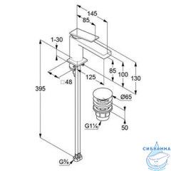  Смеситель для раковины Kludi Decus 54266N075 (брашированное золото )