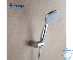 Держатель душа Frap F30-1