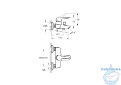 Смеситель для ванны VitrA Stern 458655 (хром)