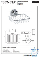 Мыльница Bemeta Retro Chrom 144308162