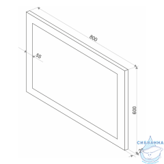 Зеркало Calypso Relax Led 80x60 с подсветкой ЗЛП32