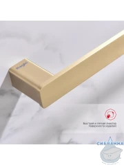 Полотенцедержатель Raglo R301.01.03 (сатин золотой)
