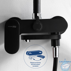 Душевая система WasserKRAFT A17401 230 1 режим (черный)