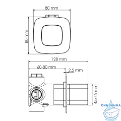 Переключатель Wasserkraft A266