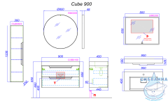 Тумба под раковину 90 см Aqwella Cube CUB0109GR