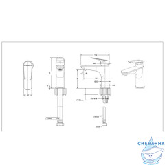  Смеситель для раковины Bravat Rhein F1429564CP-9-ENG (без донного клапана) (хром)