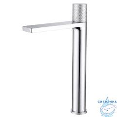 Cмеситель для раковины ABBER Rund AF8711  (хром)