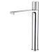 Cмеситель для раковины ABBER Rund AF8711  (хром)