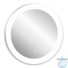 Зеркало ABBER Mond 77 AG6202SL-0.77