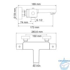 Альме (Alme) 1511 Термостатический смеситель для ванны 1511 T