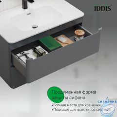 Тумба с умывальником, подвесная, 80 см, темно-серый, Edifice, IDDIS, EDI80D0i95K  подходит умыв. 0108000i28