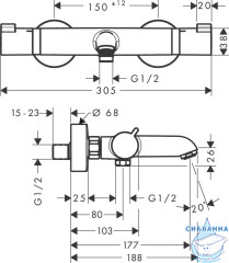 Смеситель для ванны Hansgrohe Ecostat Comfort 13114700 (белый матовый)