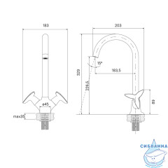 Смеситель для кухни Iddis Copter COPSBJ0i05