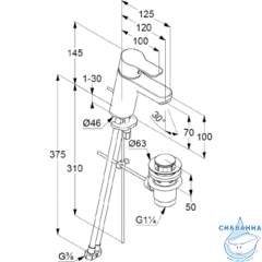 Смеситель для раковины Kludi PURE&EASY 372820565 (с донным клапаном)