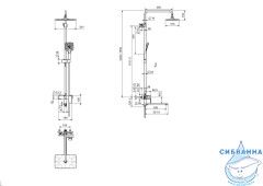 Душевая система Aquatek Ника 300 AQ2840CR (хром)