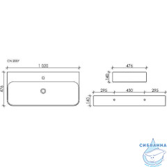 Раковина 102 см Ceramicanova Aura CN2007