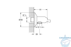 Шланговое подсоединение Grolhe Sena 26333000