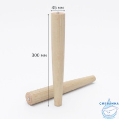 Опора мебельная, 2 шт, массив бука, 30 см, бук светлый, Optima Home, IDDIS, OPH30V1i96