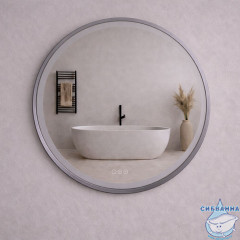 Зеркало Calypso Electra LED 80x80 ELE80GM