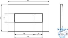 Кнопка смыва Ravak Uni X01457 белый матовый