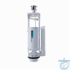 Выпускной двухуровневый клапан, IDDIS, F012400-0009