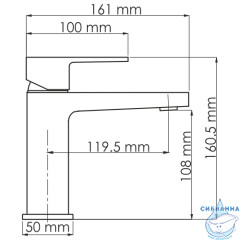 Смеситель для раковины Wasserkraft Abens 2003  (без донного клапана) (черный матовый)