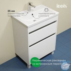 Тумба с умывальником, напольная, 60 см, белый, Zodiac X, IDDIS, ZDX60WFi95K подходит умыв. 4076000i28