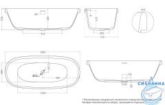  Ванна из искусственного камня Salini Грека ин 180x80 (материал S-Stone, белый матовый)