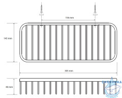 Полочка Bemeta Cytro 146208282