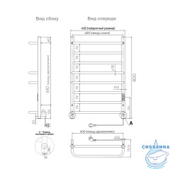Полотенцесушитель электрический Indigo Europe Lux П8 (с таймером) 40х80 хром (с возможностью скрытого подключения, подключение R/L)