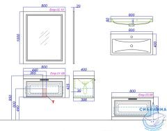 Комод Aqwella 5 Stars Empire 80 белый глянец