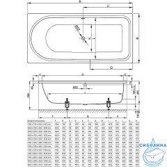Стальная ванна Bette Ocean 170x75