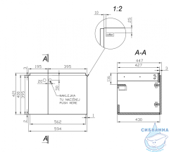 Тумба под раковину Cersanit Colour 60 SZ-COL-CM/COL/60, белая