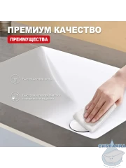 Донный клапан для раковины Raglo R600.01.08 (белый матовый)