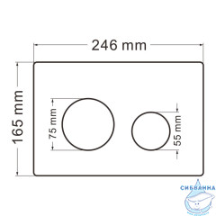 Кнопка смыва Abber AC0121MMG (золото матовое)