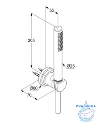 Ручной душ Kludi Nova Fonte 2085005-25 1 режим (хром)