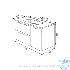 Тумба под раковину IDDIS Edifice 100 см светло-серый EDI10L0i95