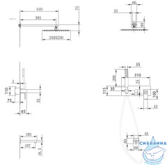 Душевая система Abber Daheim 250 1 режим AF8217NG (никель)