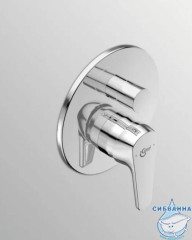 Встраиваемый смеситель для ванны Ideal Standard Cerafine A7193AA (хром)