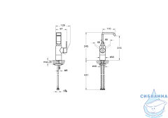 Смеситель для раковины Vitra Suit U A42469EXP (без донного клапана)