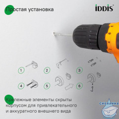 Крючок одинарный, сплав металлов, NOA, белый матовый, IDDIS, NOAWT10i41