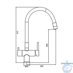 Смеситель для кухни Gappo G4398-33 (черный/золото)