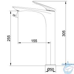 Смеситель для раковины Azario Lursy  AZ-K9049MG (золото матовое)
