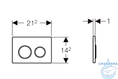 Кнопка смыва Geberit Omega 20 115.085.KM.1 (черный/хром)